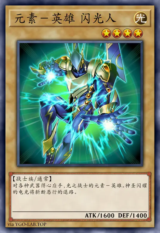 card-image-background