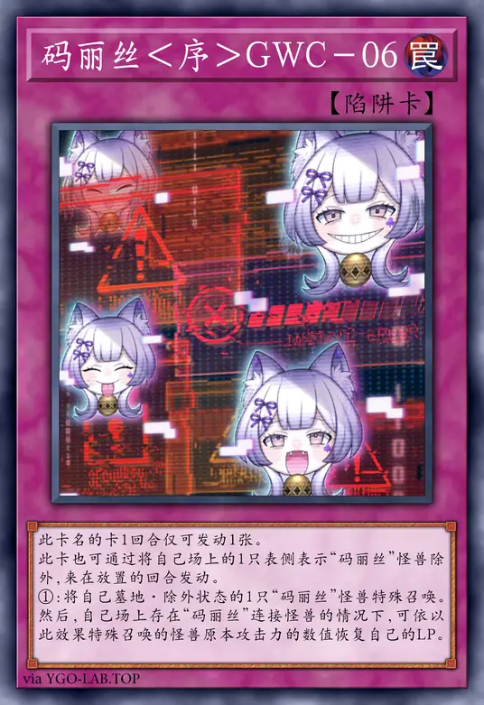 card-image-background