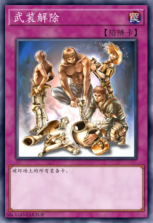 card-image-background