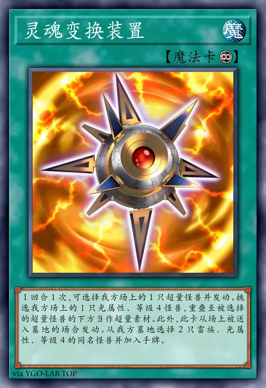 card-image-background