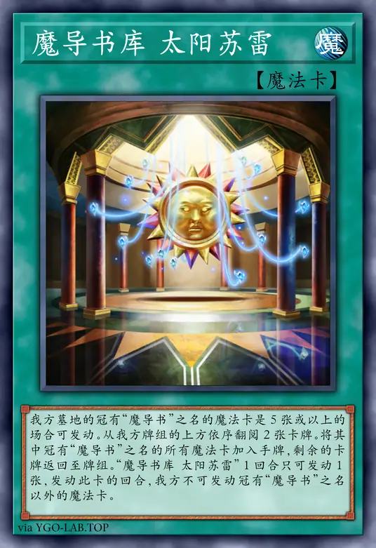 card-image-background