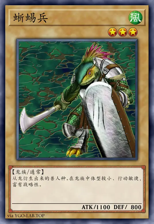 card-image-background