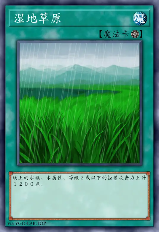 card-image-background