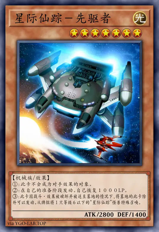 card-image-background