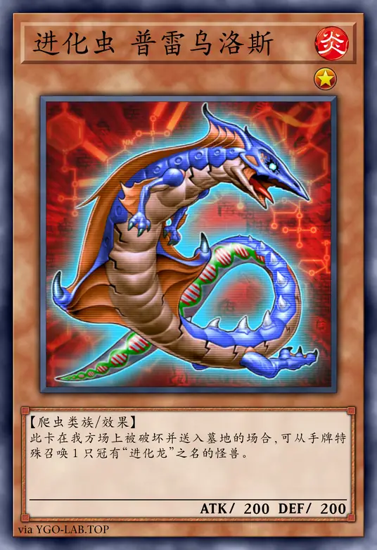 card-image-background