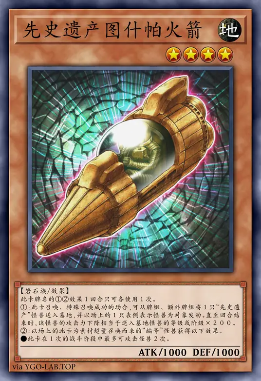 card-image-background