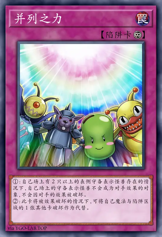 card-image-background