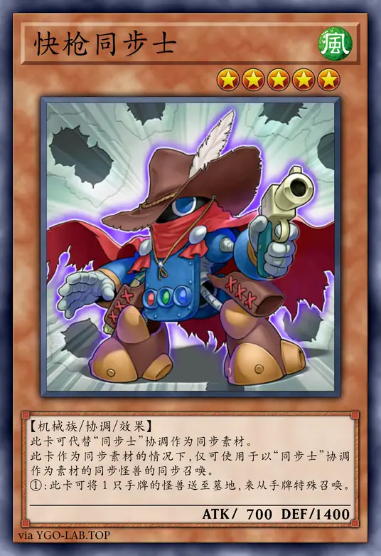 card-image-background