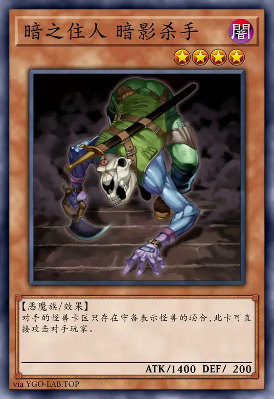 card-image-background