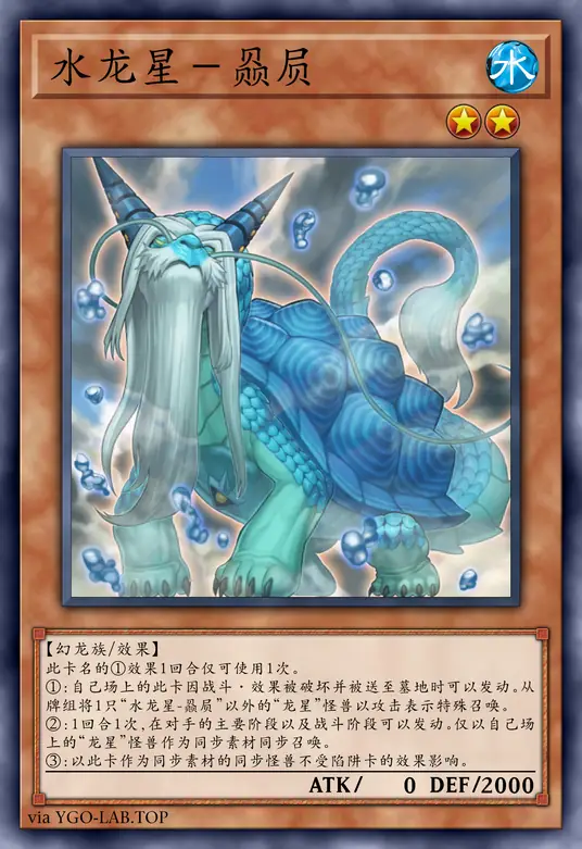 card-image-background