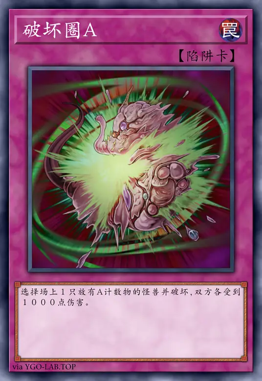 card-image-background