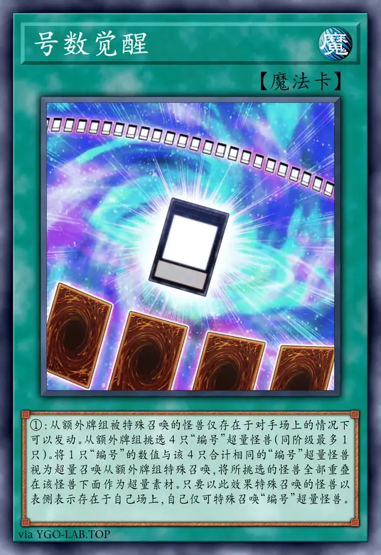 card-image-background