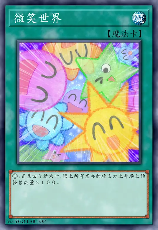 card-image-background