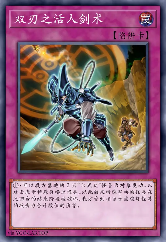 card-image-background