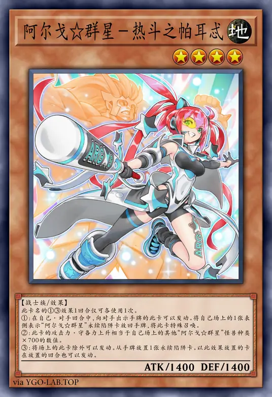 card-image-background