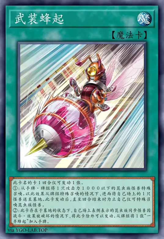 card-image-background