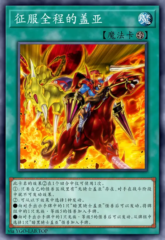 card-image-background