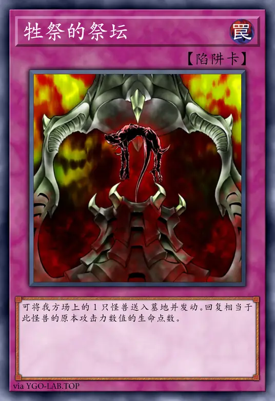 card-image-background