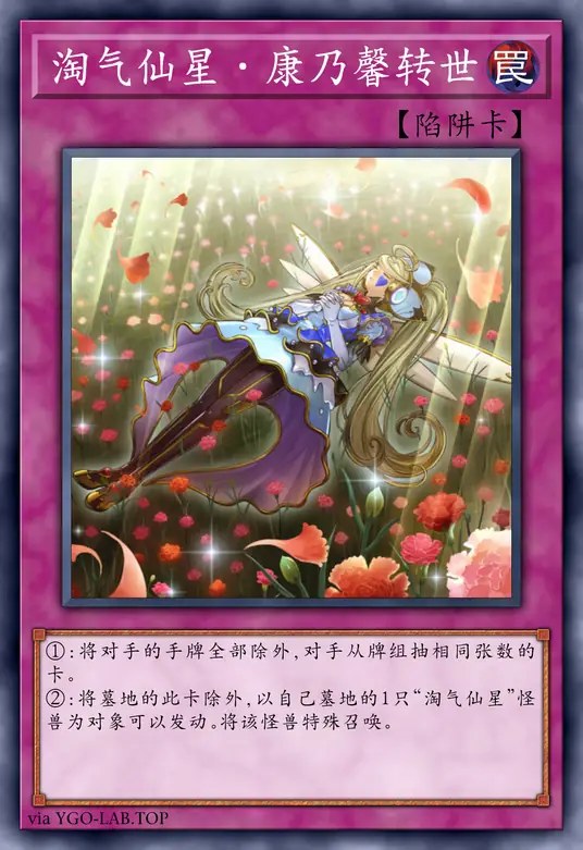 card-image-background