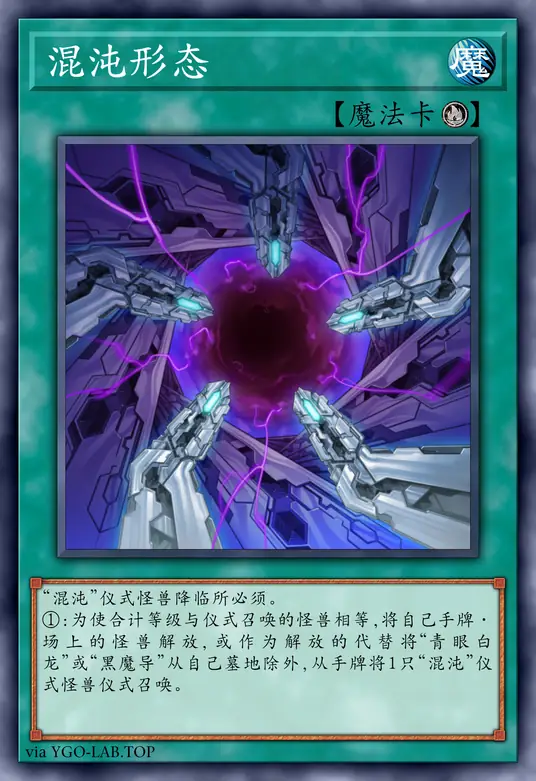 card-image-background