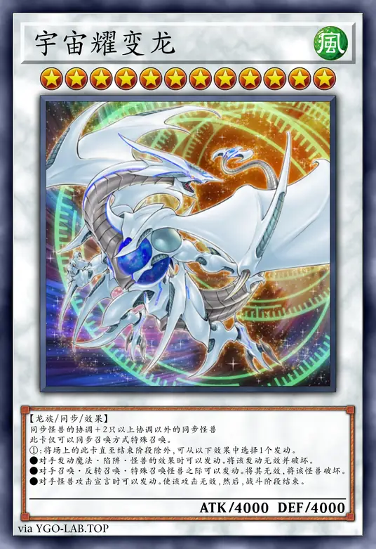 card-image-background