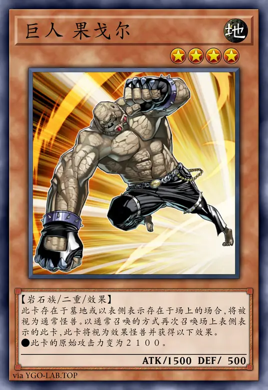 card-image-background