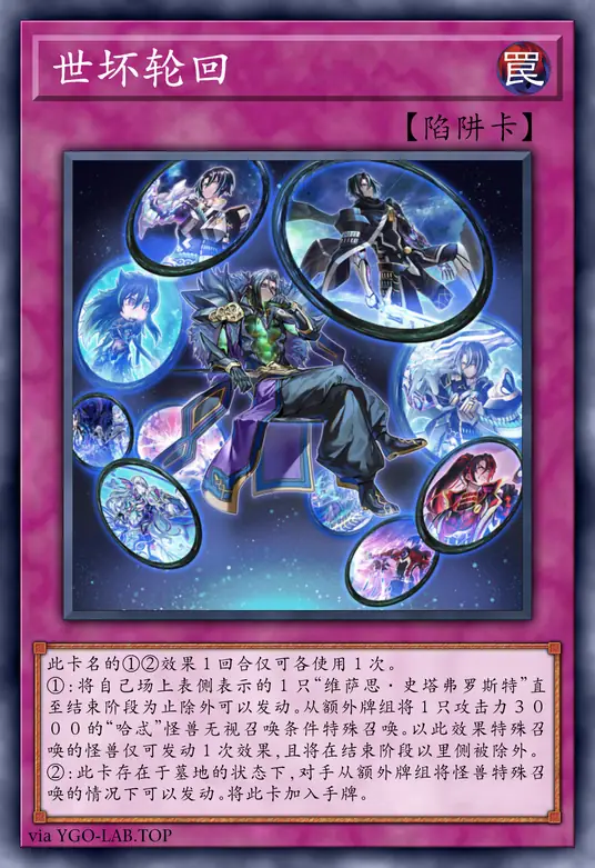 card-image-background