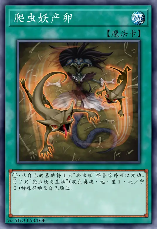 card-image-background