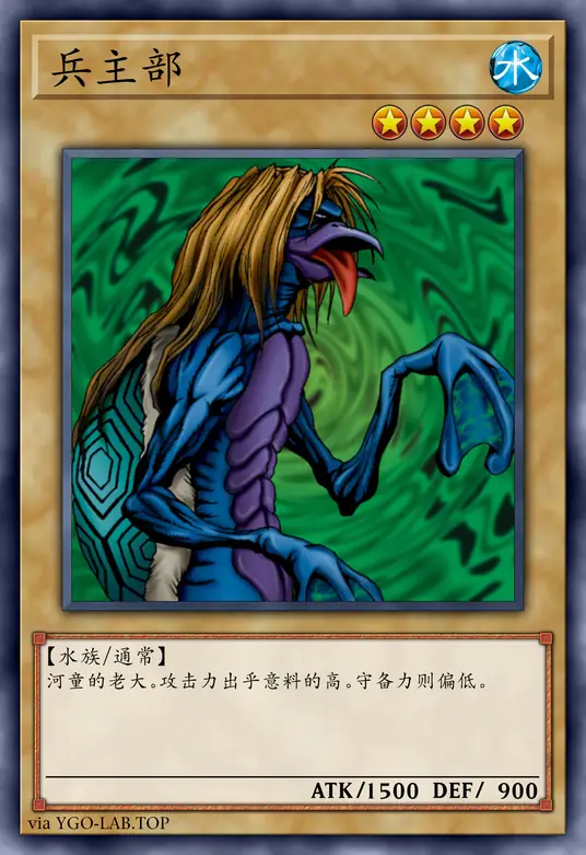 card-image-background