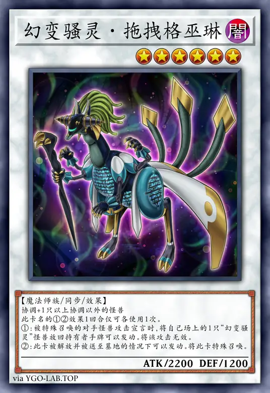 card-image-background