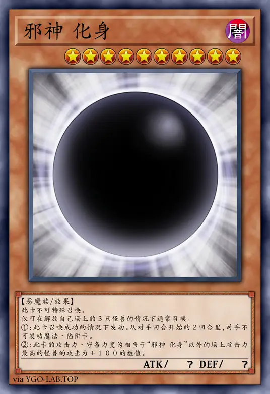 card-image-background