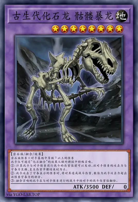 card-image-background