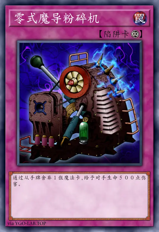 card-image-background