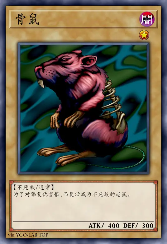 card-image-background