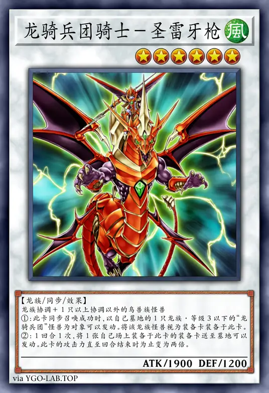 card-image-background