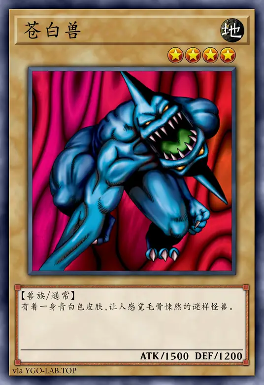 card-image-background