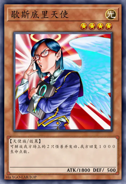 card-image-background