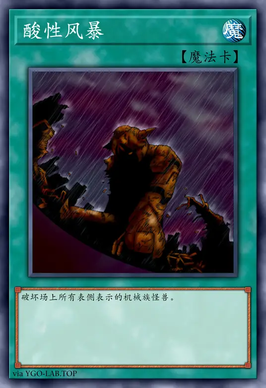 card-image-background