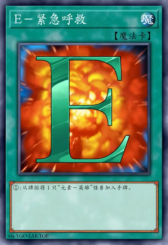 card-image-background