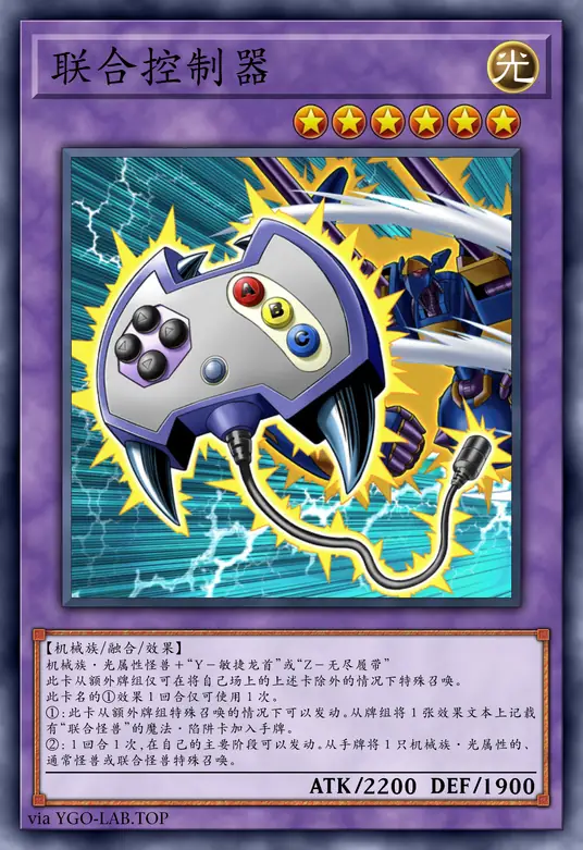 card-image-background