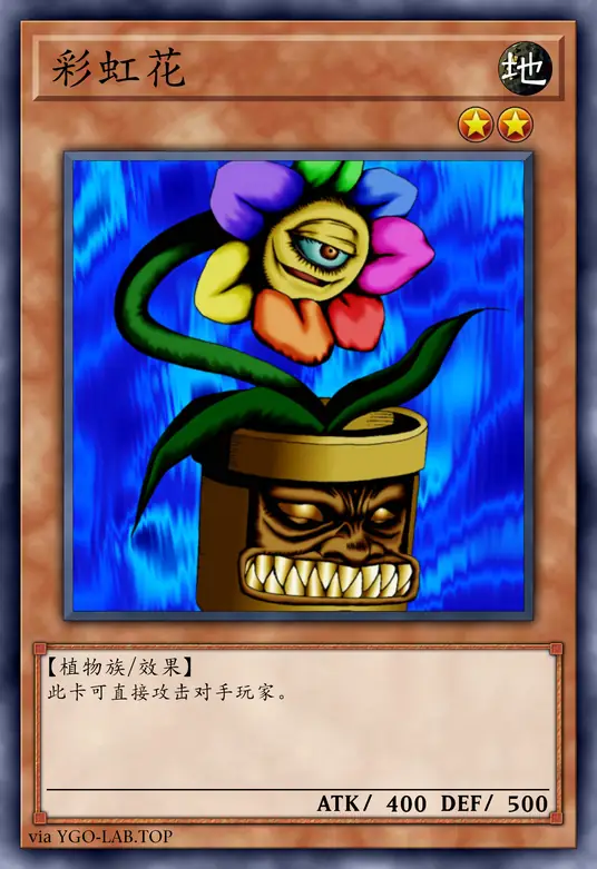 card-image-background