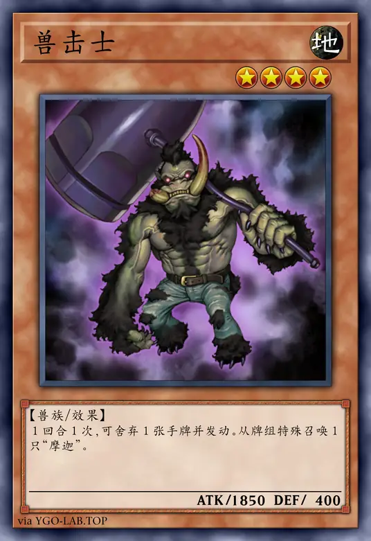 card-image-background