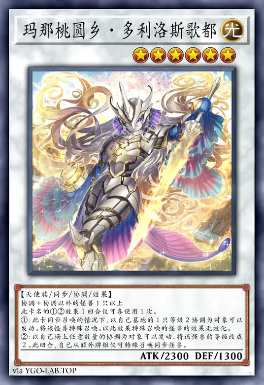 card-image-background