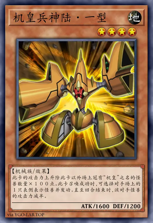 card-image-background