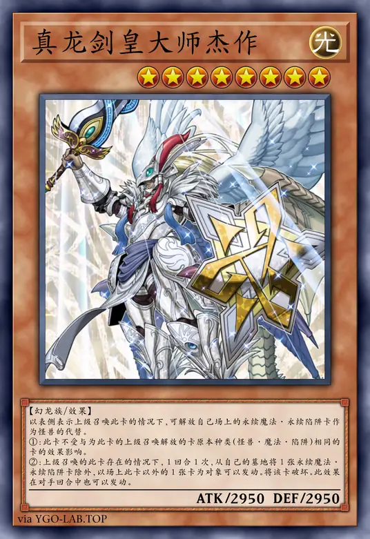 card-image-background