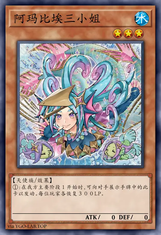 card-image-background