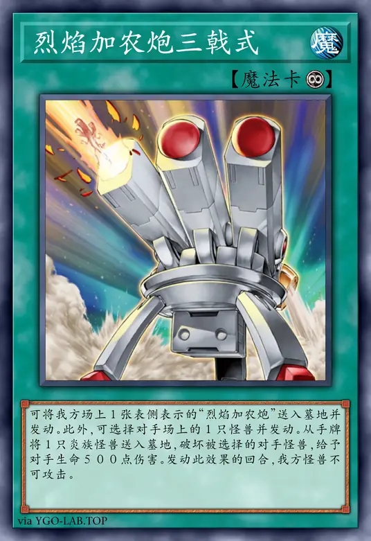 card-image-background