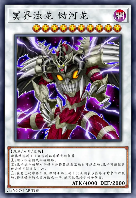 card-image-background