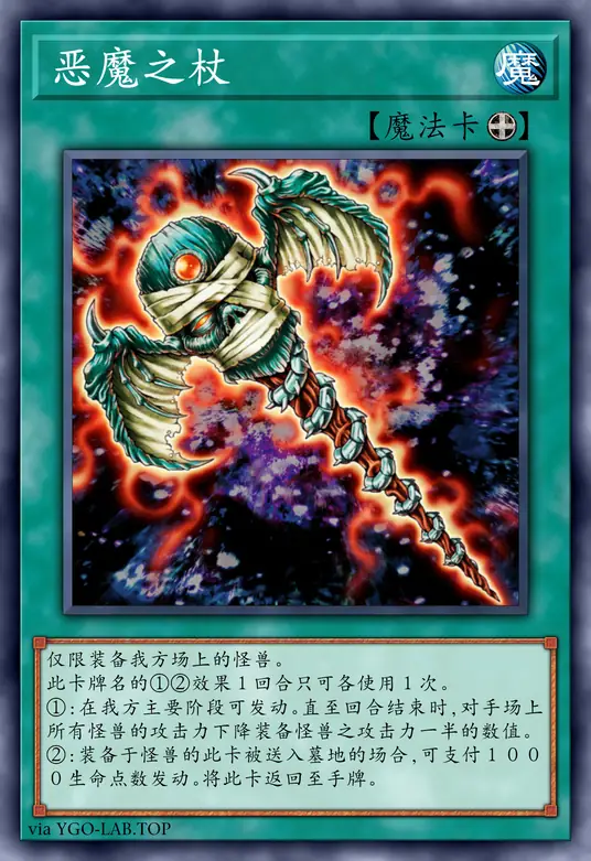 card-image-background