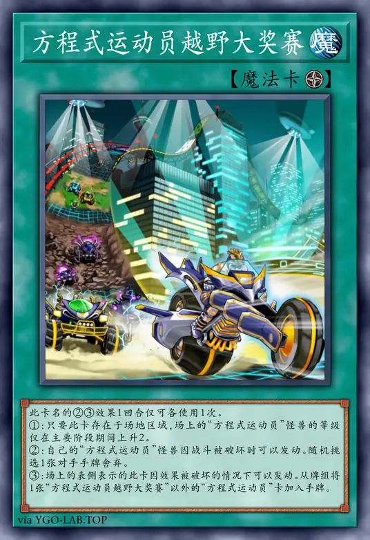 card-image-background